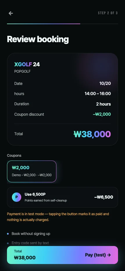 XGOLF24 payment UI · example data