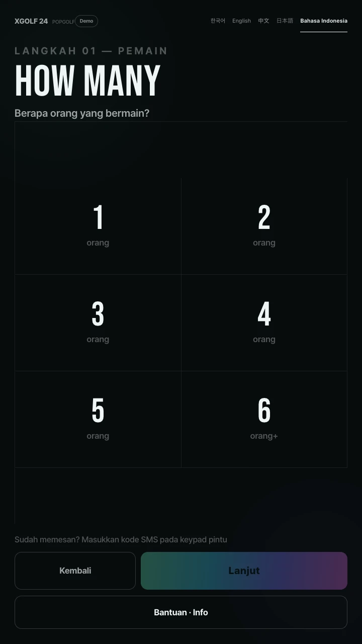 UI kios XGOLF24 · data contoh