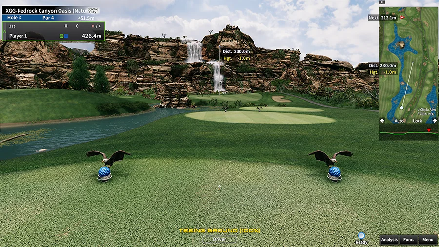 X-GREEN 실제 게임 화면